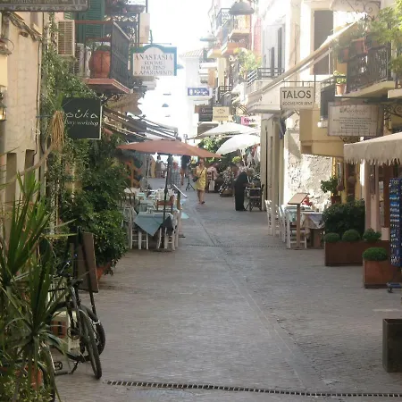 Sali Chelidonaki Boutique דירה