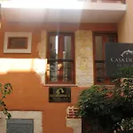 Sali Chelidonaki Boutique Chania (Crete)