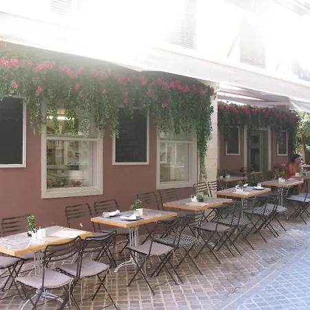 Sali Chelidonaki Boutique