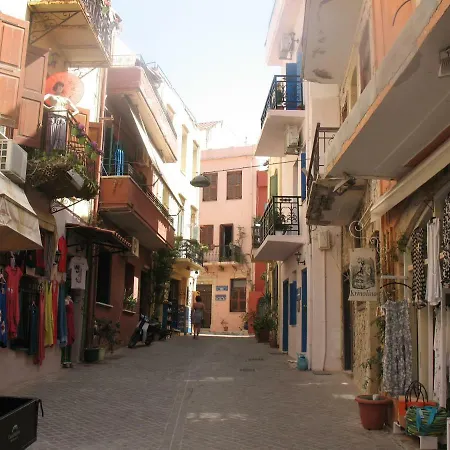 Sali Chelidonaki Boutique *