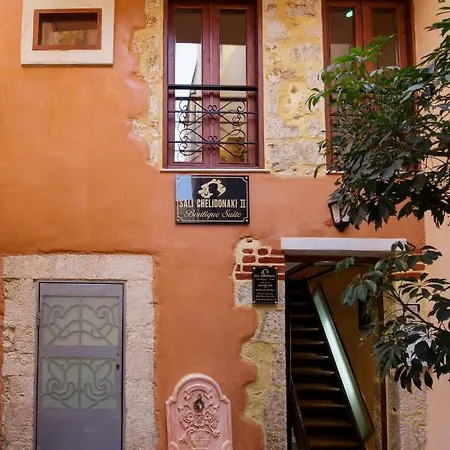 Sali Chelidonaki Boutique