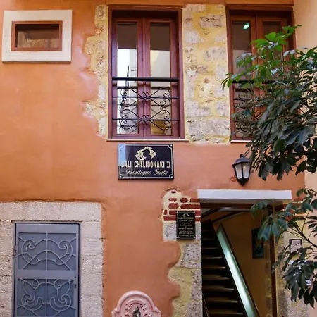 Sali Chelidonaki Boutique Chania (Crete)