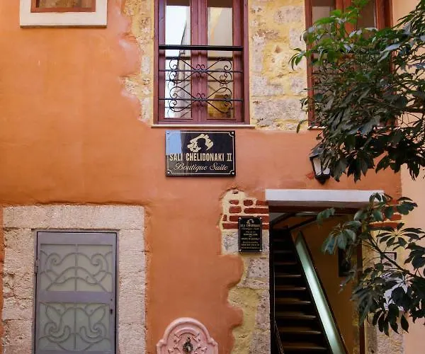 Sali Chelidonaki Boutique