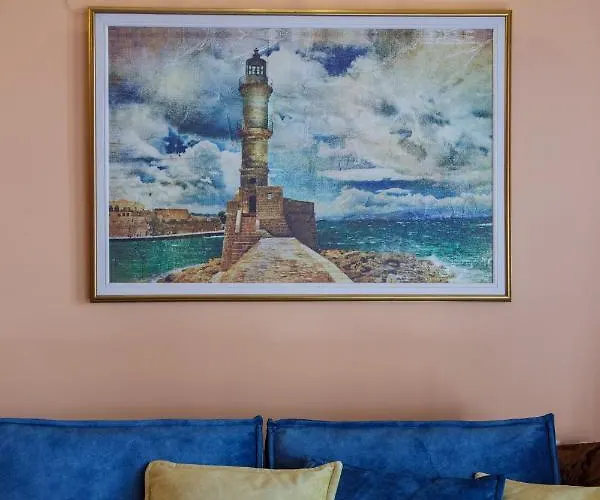 Sali Chelidonaki Boutique * Χανιά