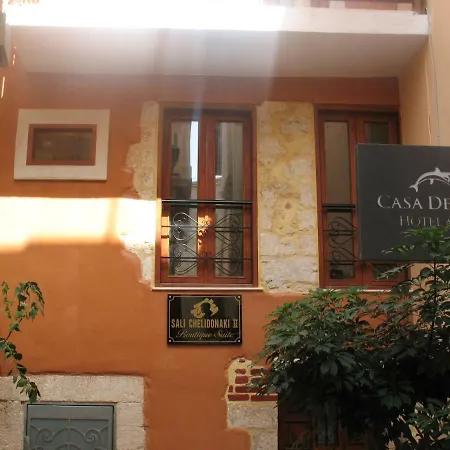 Sali Chelidonaki Boutique Chania (Crete)