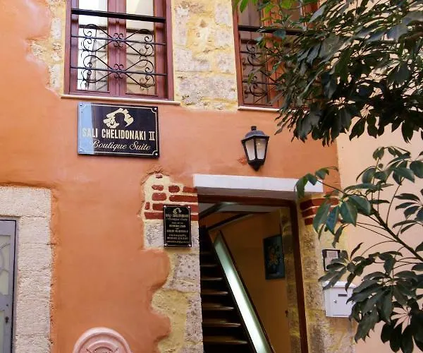 아파트 Sali Chelidonaki Boutique